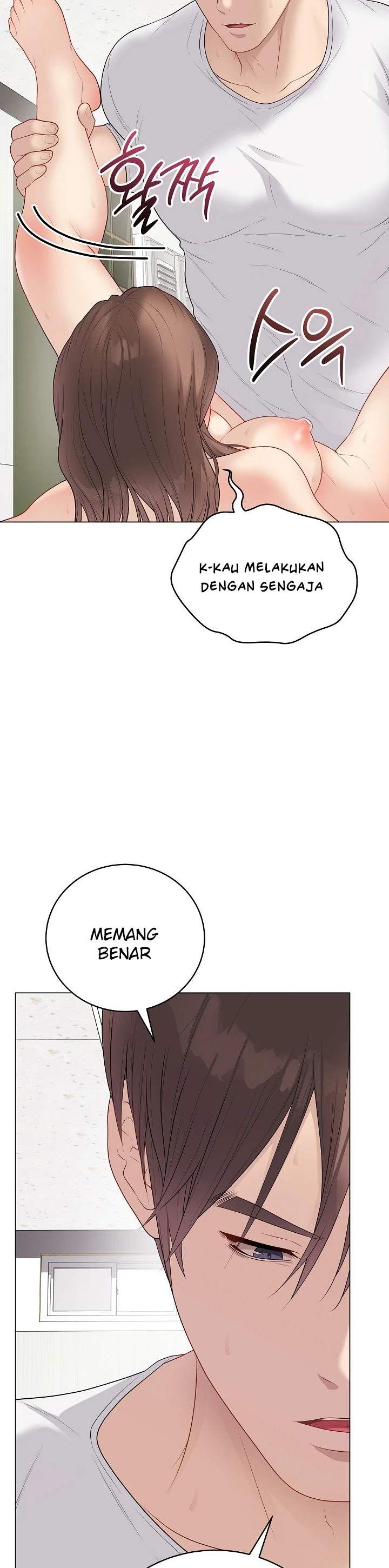 Signed, Sealed, Mistaken - Page 33